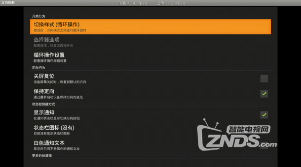 100420boffzx622wkco2f6.png.thumb.jpg