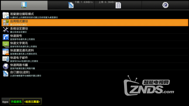 100845q28n2w1kp911hs09.png.thumb.jpg