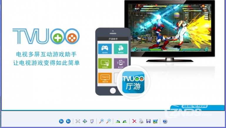 QQ截图20140321092902.png