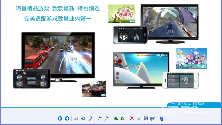 QQ截图20140321093017.png