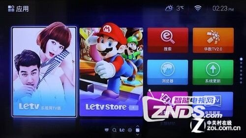 坐享家庭影院 乐视Max70电视首测系列之三