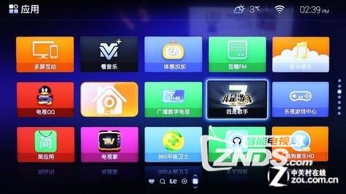 坐享家庭影院 乐视Max70电视首测系列之三