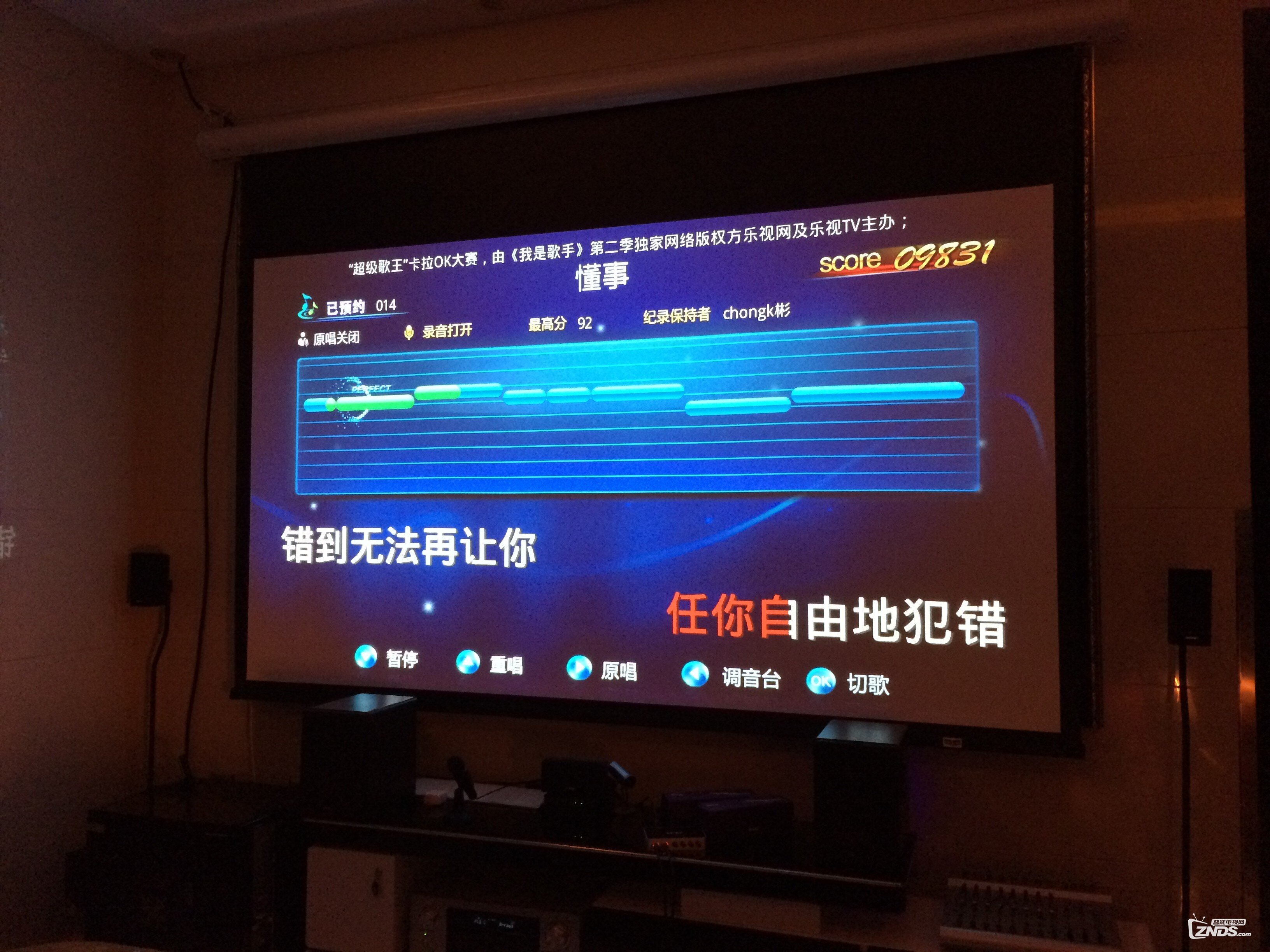 乐视K歌盒子最真实的评测