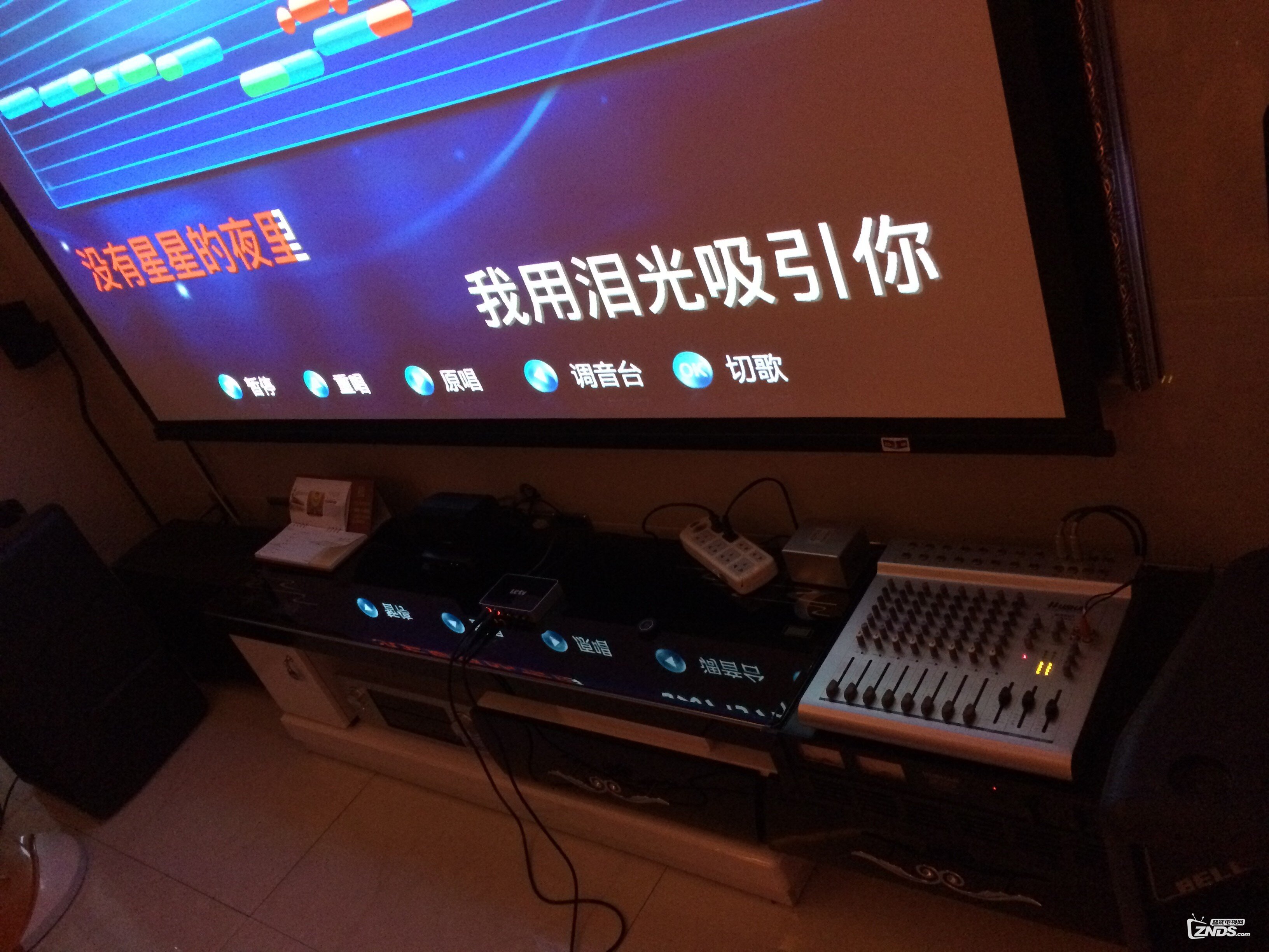乐视K歌盒子最真实的评测
