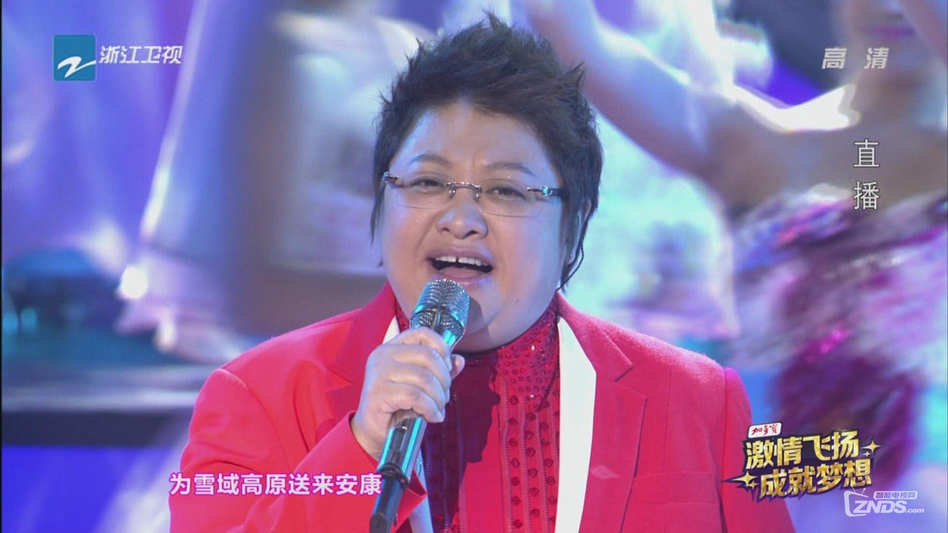 暴风截图20143236321203.jpg