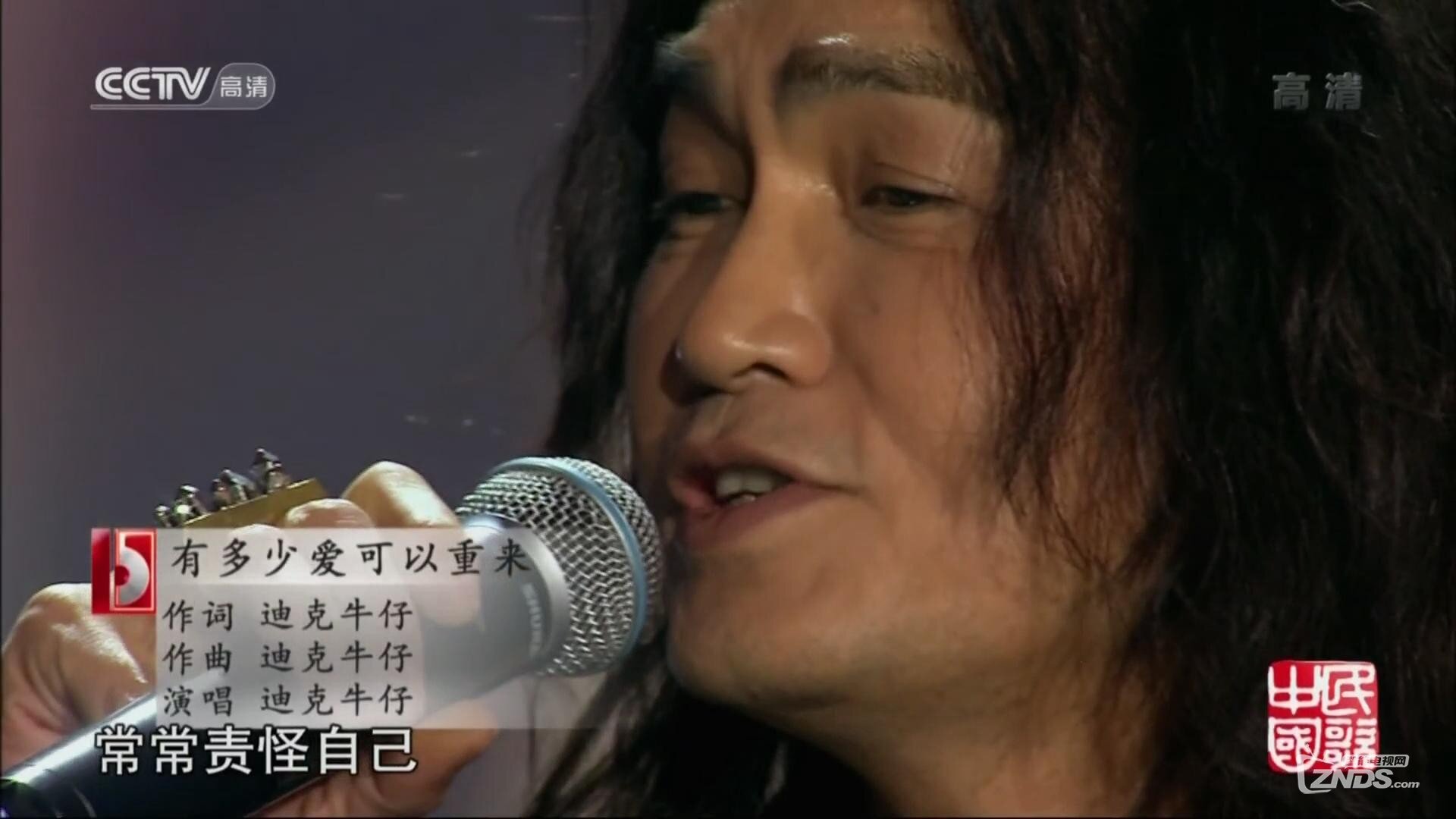 暴風(fēng)截圖20143241507312.jpg