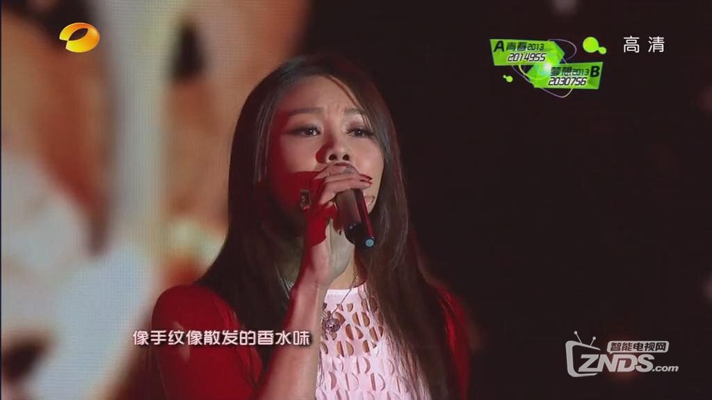 暴风截图20143282020890.jpg