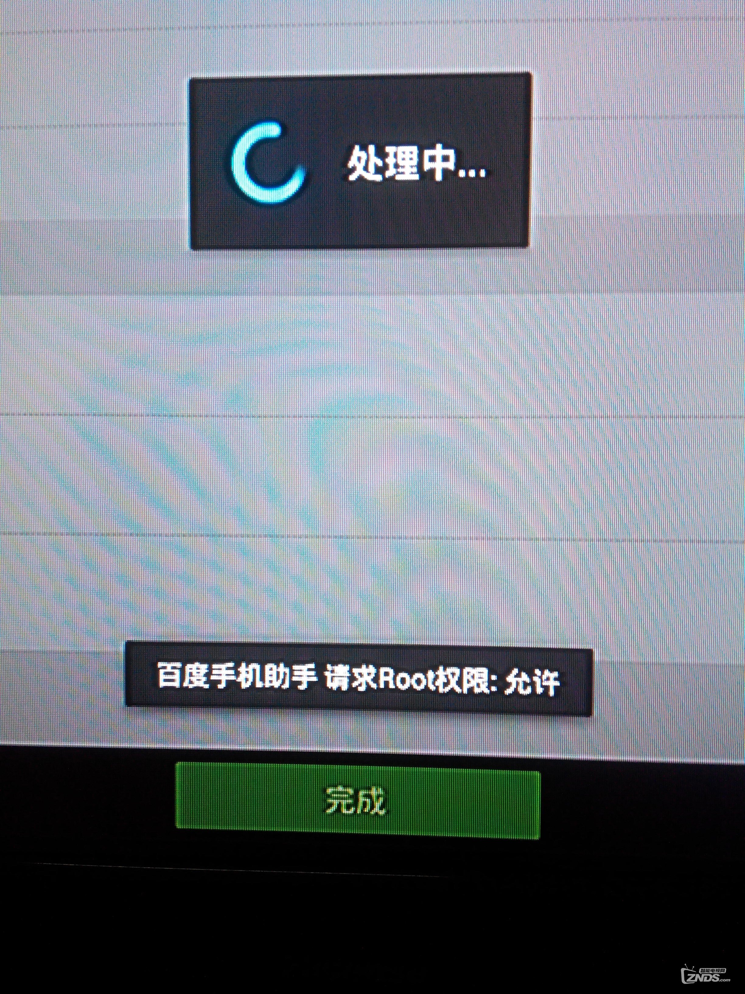 怎么才能控制自己不刷视频 193020k1pgdvqbvg13pjqd.jpg