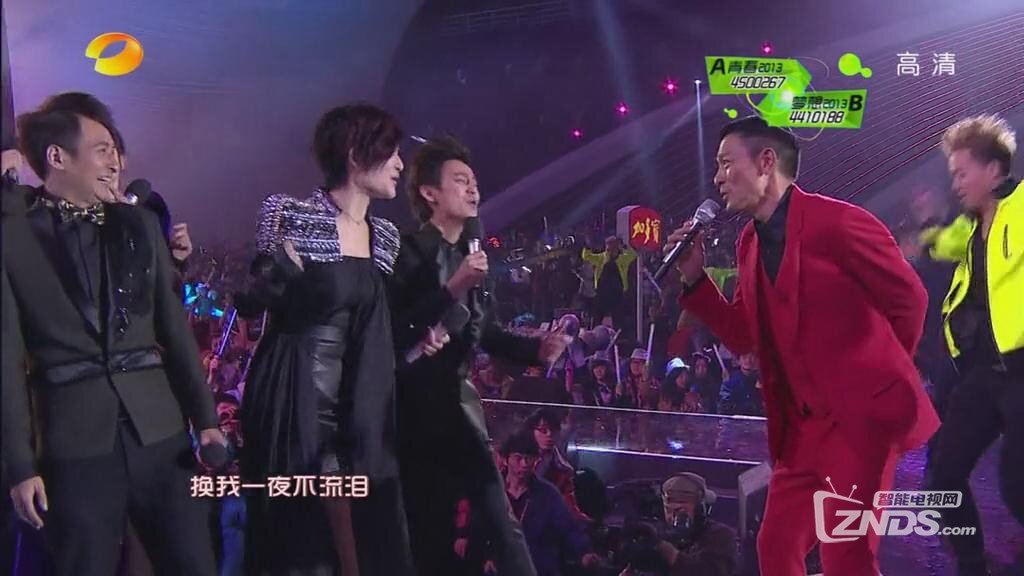 暴風截圖201432910361953.jpg