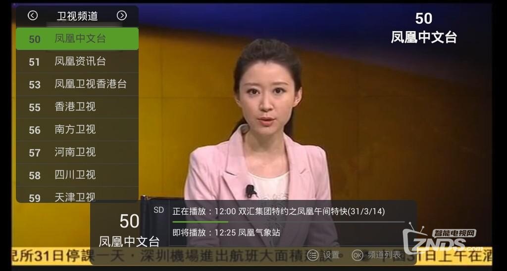 高峰拍摄直播全部视频 161958fpcv3tm0c9m0m3uc.jpg