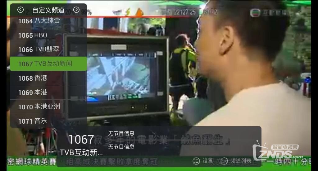 不卡顿的电视剧网站 162100qwx8shxsl0ifu9fh.jpg