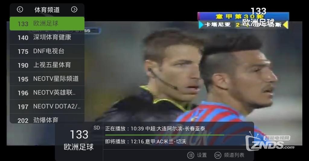 图片4.jpg