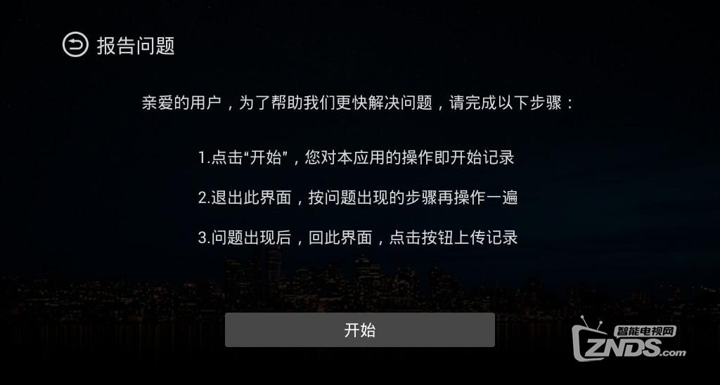 图片18.jpg