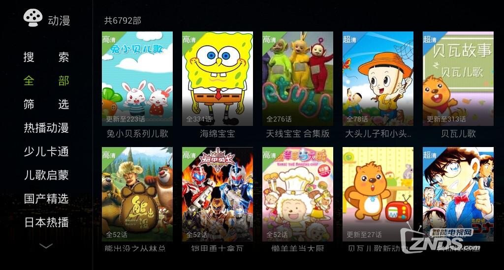 图片14.jpg
