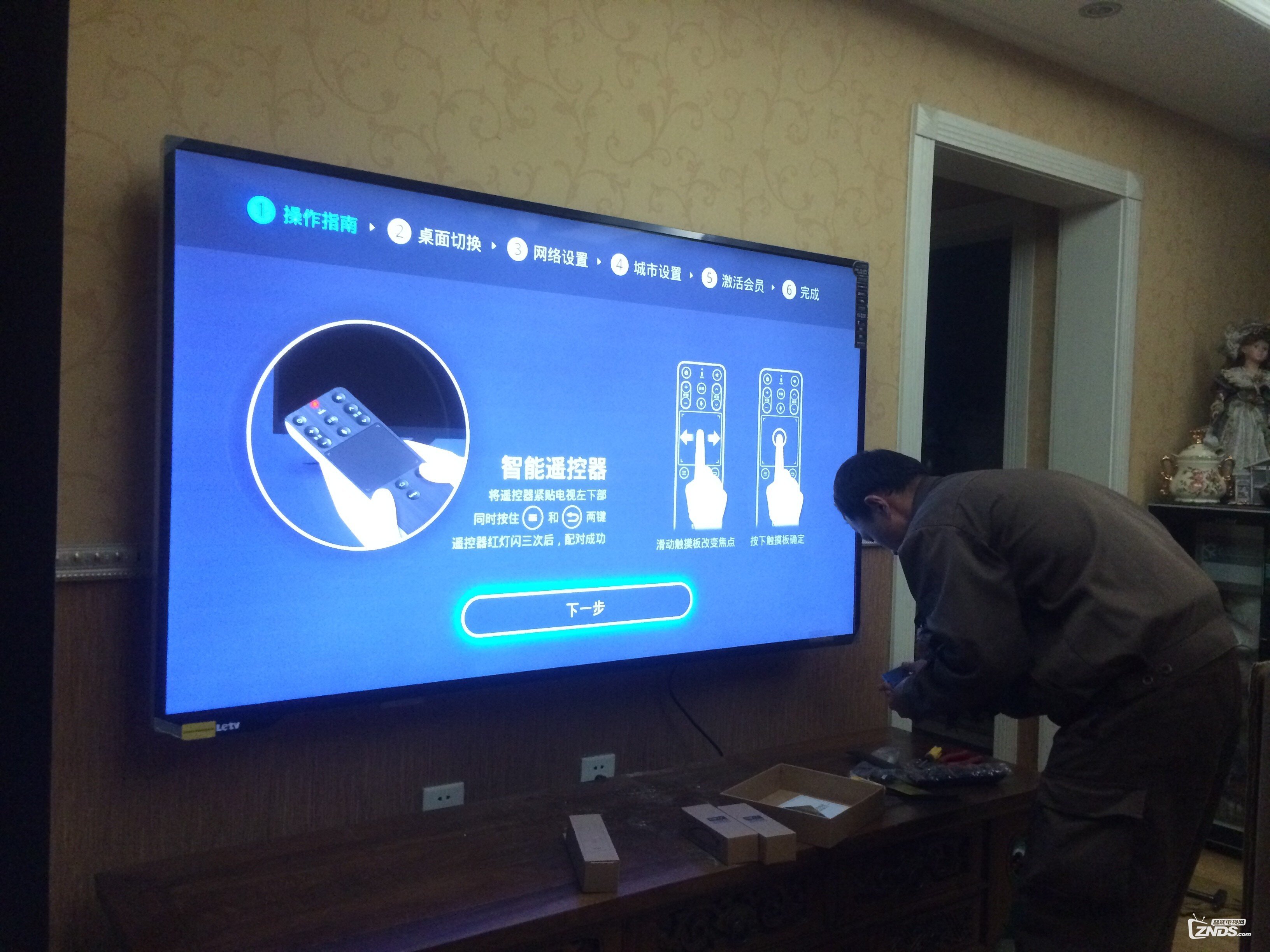 哇哈哈！我的MAX70终于到货了！