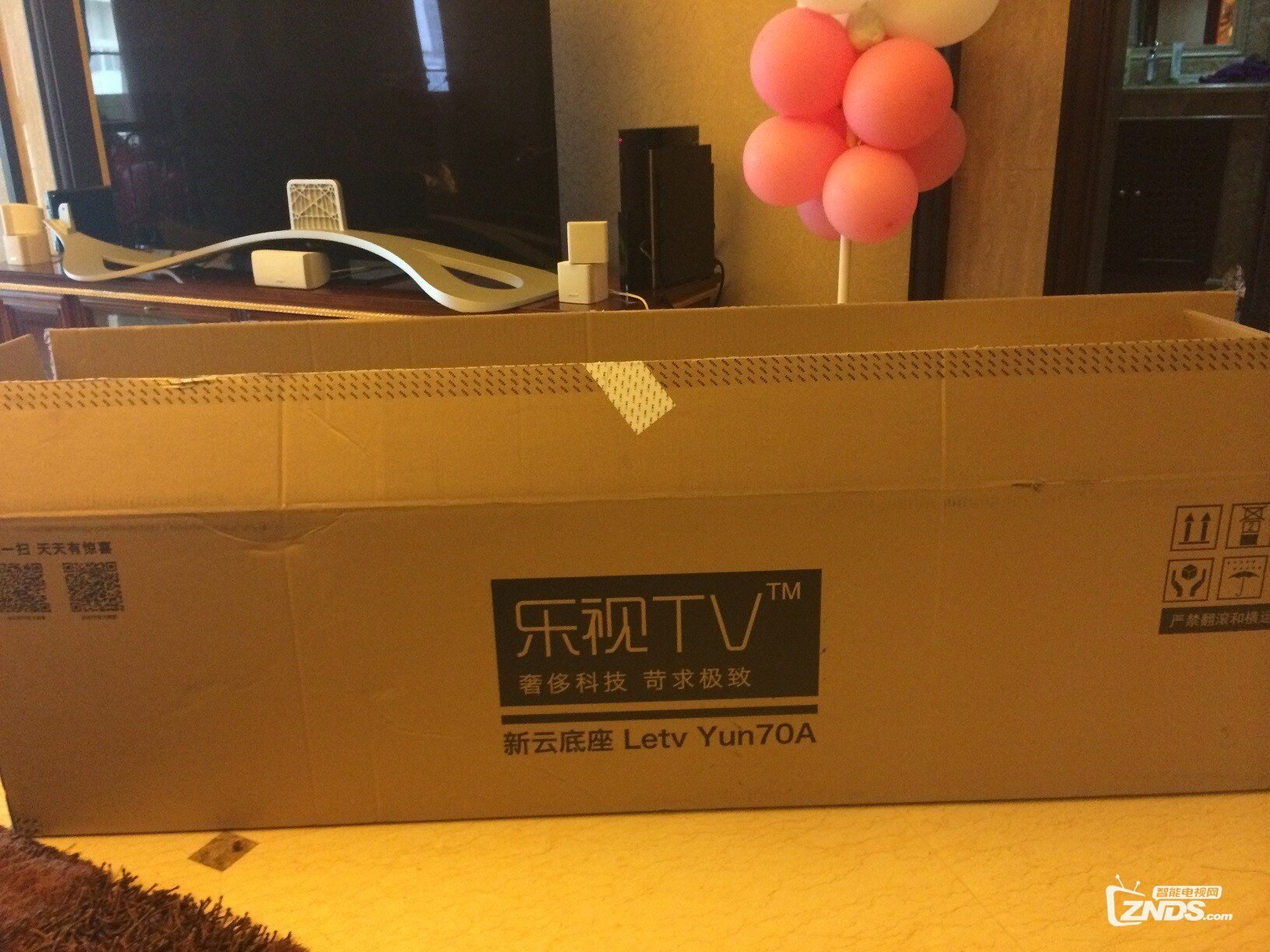 本人带图也来简单评测X70 呵呵！