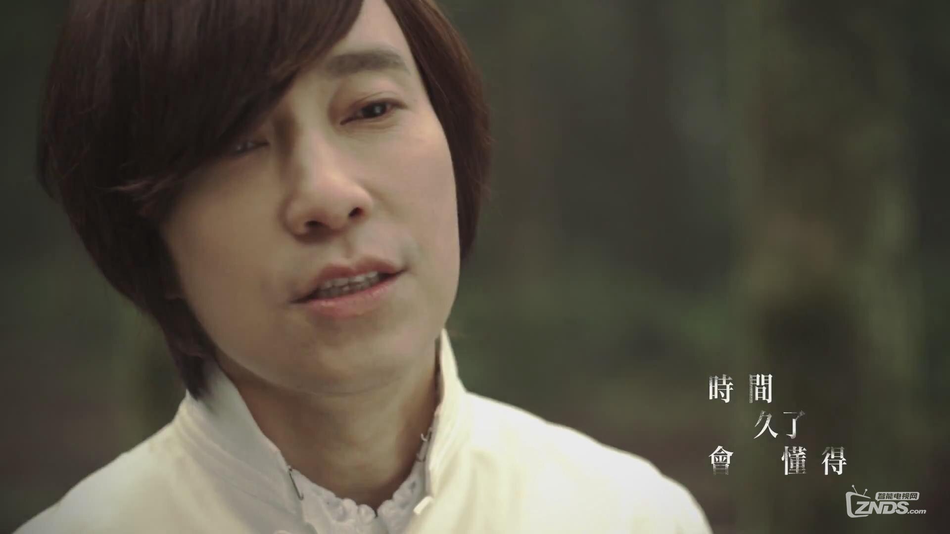 邰正宵歌者945m1080pmp4