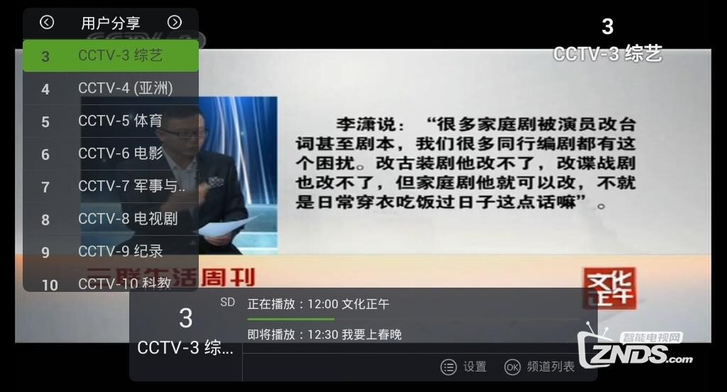 不卡顿的电视剧网站 085244ggkbcyggg1i80d5g.jpg