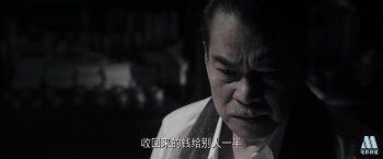 用超级电视看惡戰/上海滩马永贞720p. 1.02G2014香港最火动作...