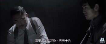 用超级电视看惡戰/上海滩马永贞720p. 1.02G2014香港最火动作...