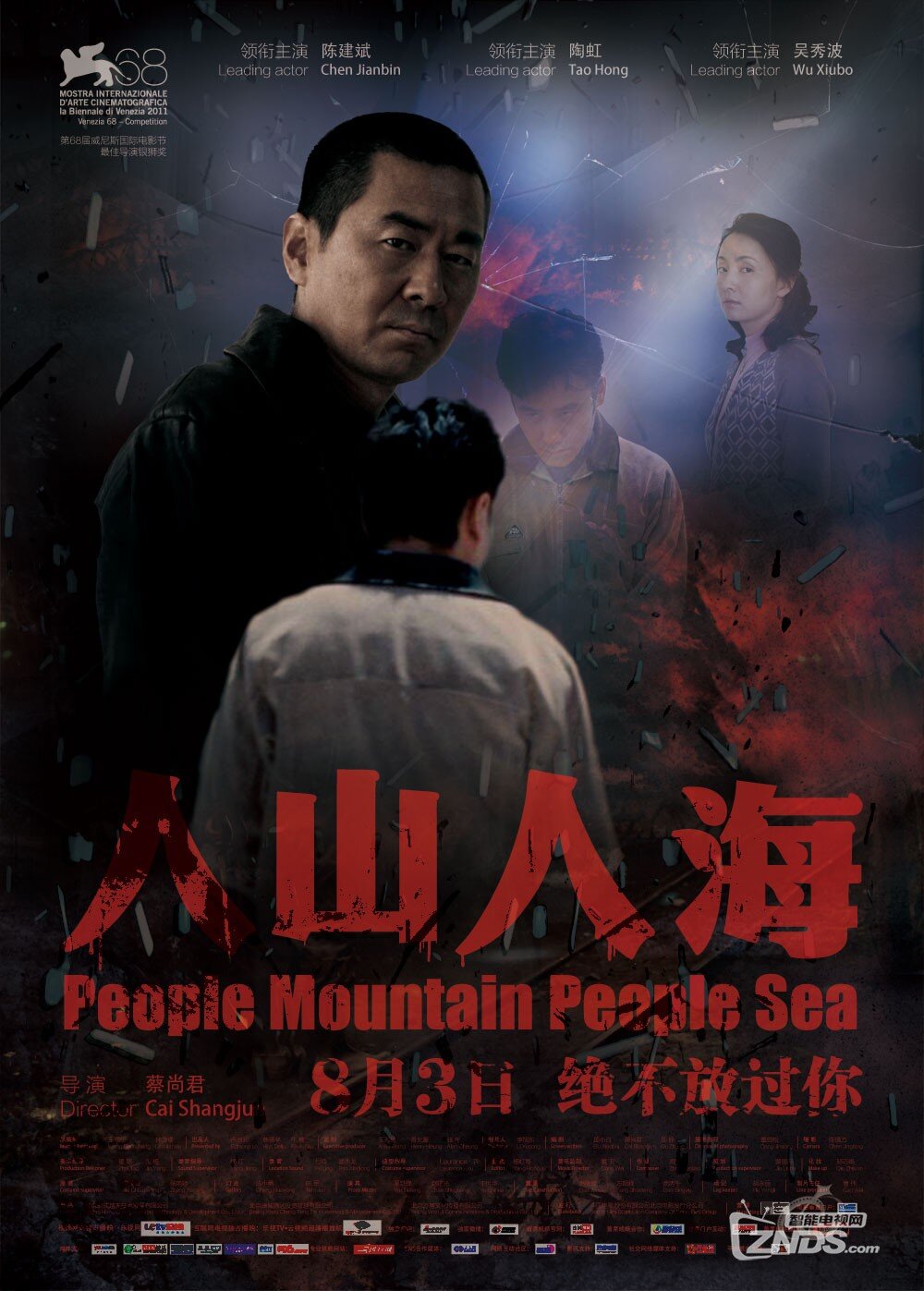 poster.jpg