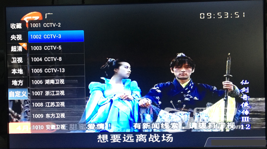 图片3.png