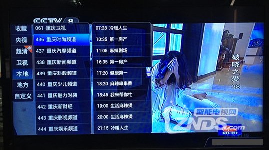 图片5.png