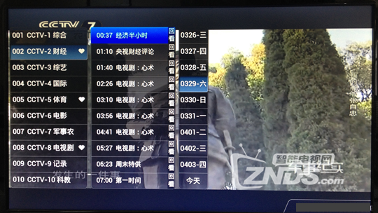 图片6.png