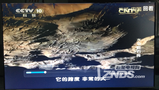 图片7.png