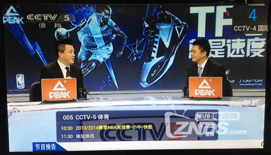 图片8.png