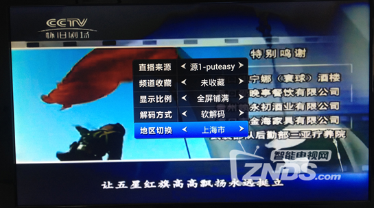 图片10.png
