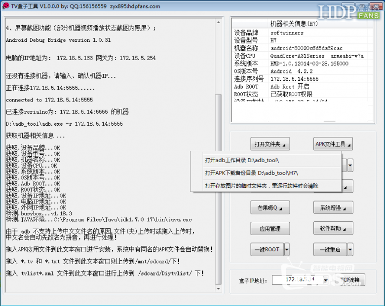 203300jpcc8285ywni09z2.png.thumb.jpg