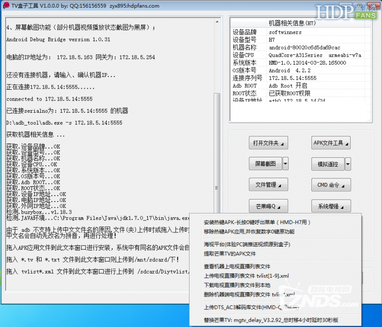 203302qkko5tkf3zo30onh.png.thumb.jpg