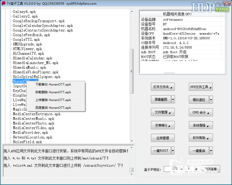 203304nvsqq33s3bc30vs4.png.thumb.jpg