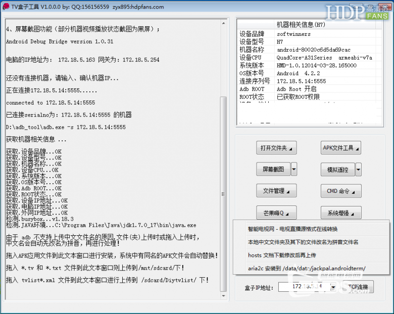 203448dqh8hh7jn84t88ap.png.thumb.jpg