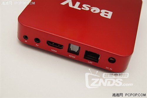 以点播见长的百视通小红盒子