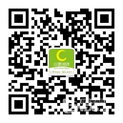 小葱游戏新推——《皇家守卫军》