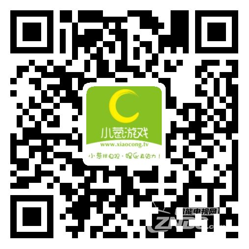 小葱游戏新推——《皇家守卫军》