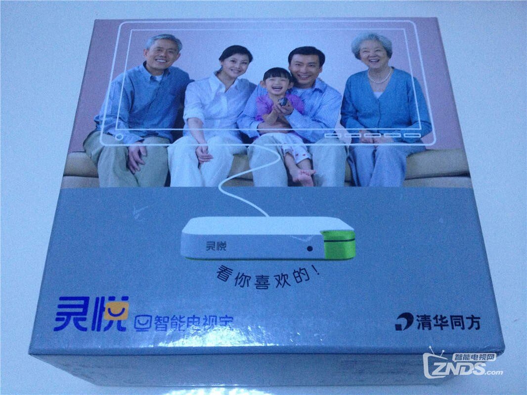 【已出】99元转让清华同方灵悦3HD300