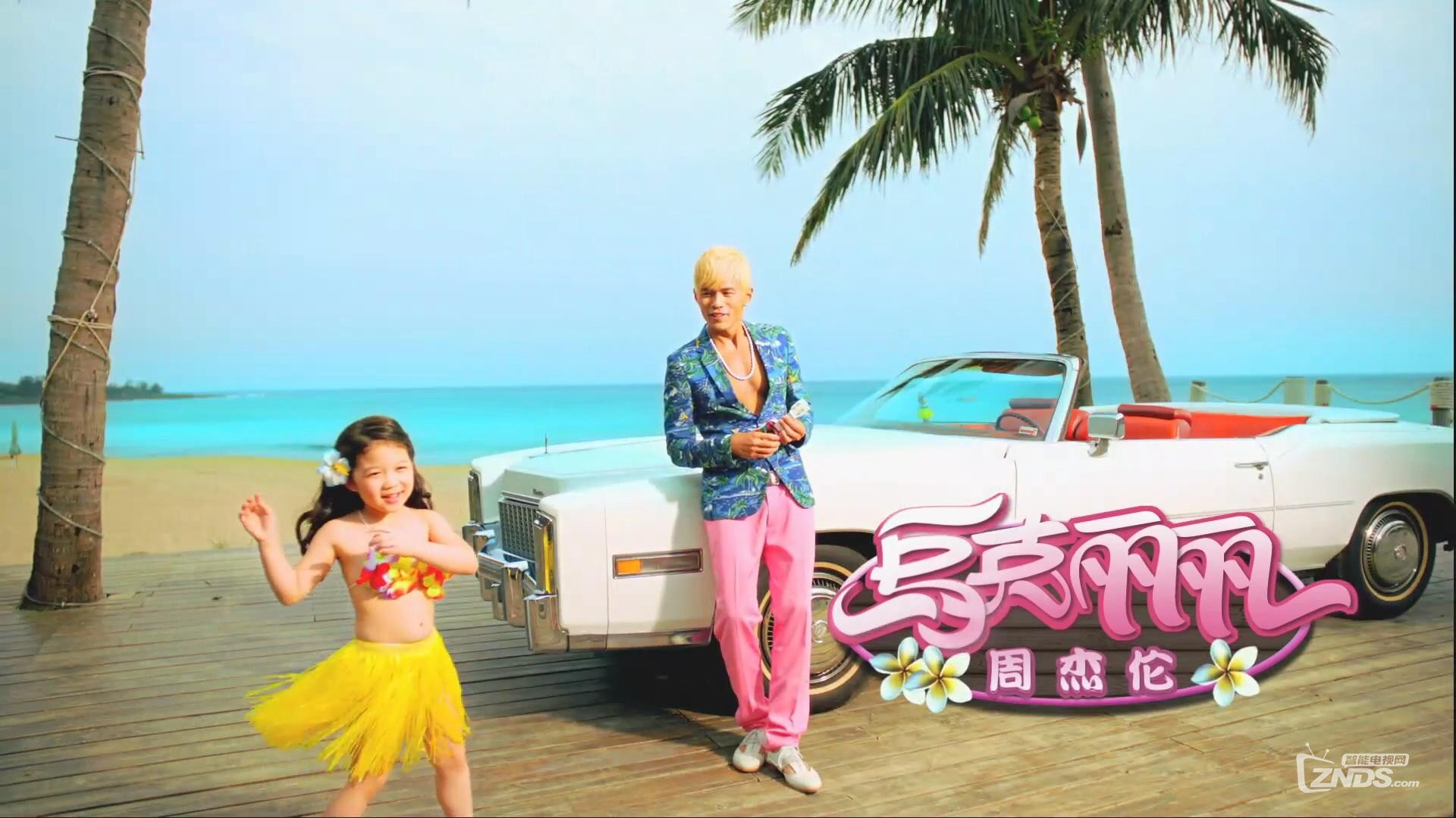 暴风截图20144122188593.jpg