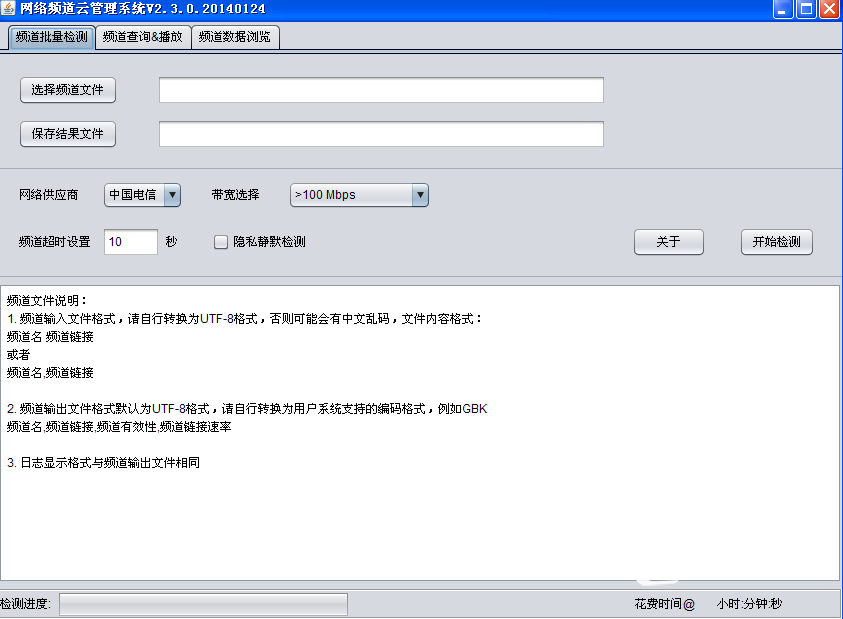 092654nhygb95zcyk4v14g.png