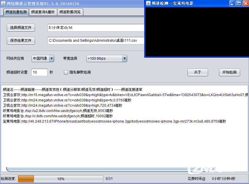 094933lrmdwgvks1pmxmdm.png