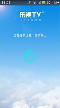 包教包会，学不会不收费！乐视手机助手小教程