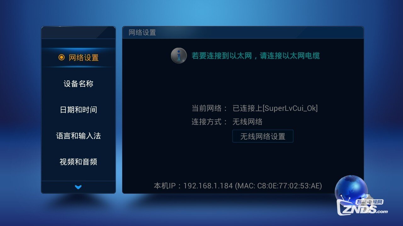 删除系统应用教程，付应用列表。万能的adb啊！