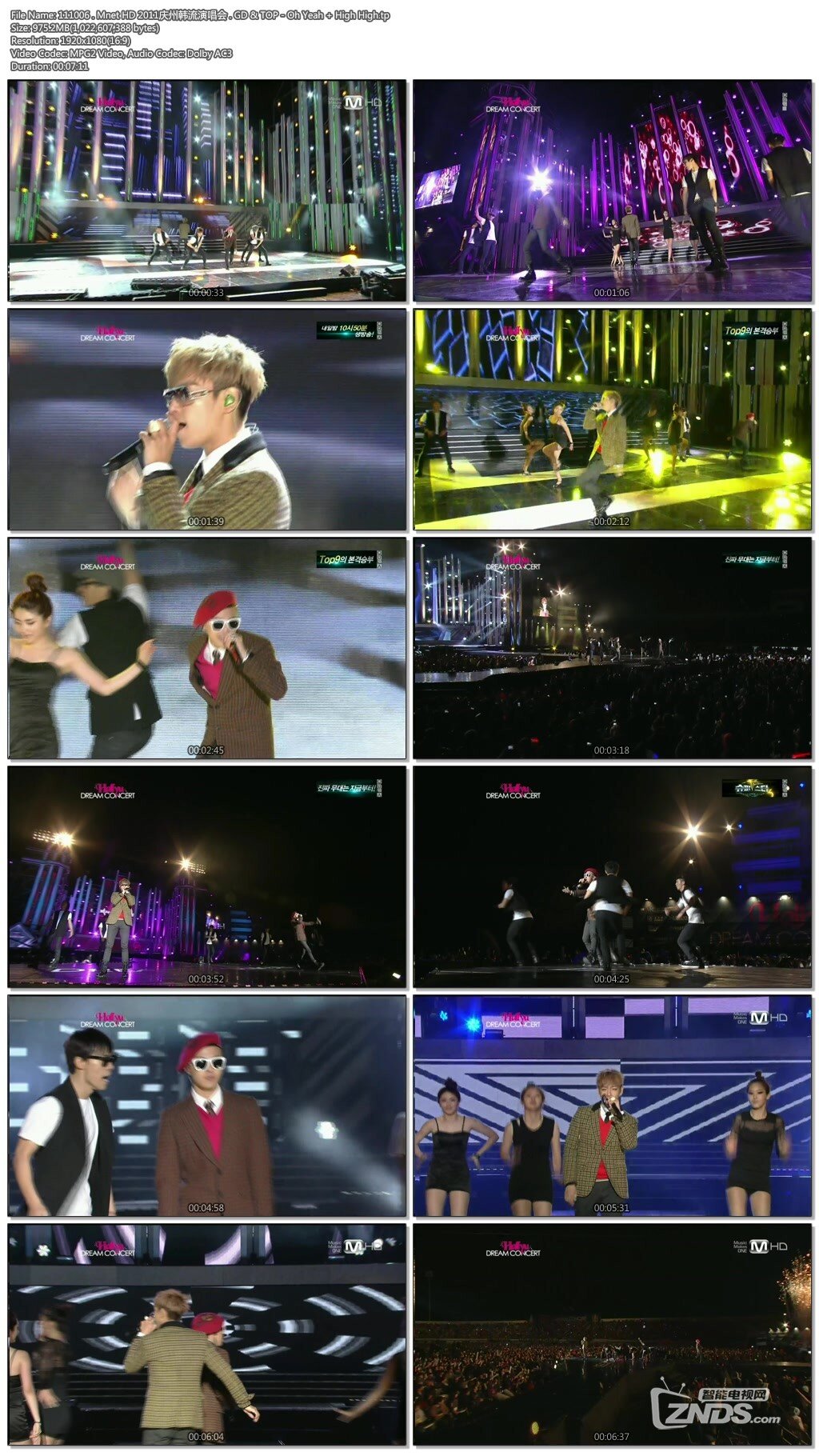 111006 . Mnet HD 2011慶州韓流演唱會 . GD &amp; TOP - Oh Yeah   High High.tp.jpg