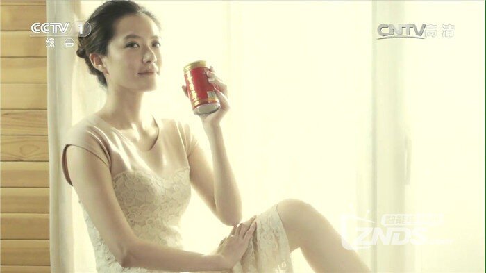 TVCAM设备_20140415_101419.921.jpg