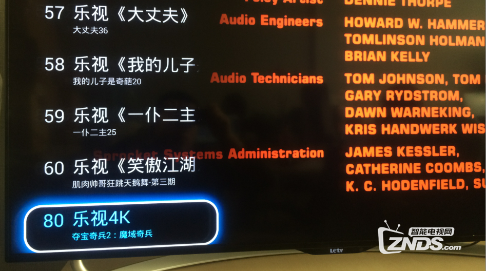 为超级电视X50 Air带来4K专区：乐视轮播
