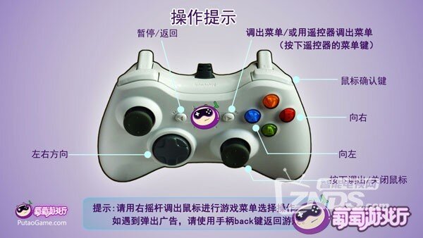 《梦幻游泳》体验评测：有鱼有金币，感受不一样的跑酷！