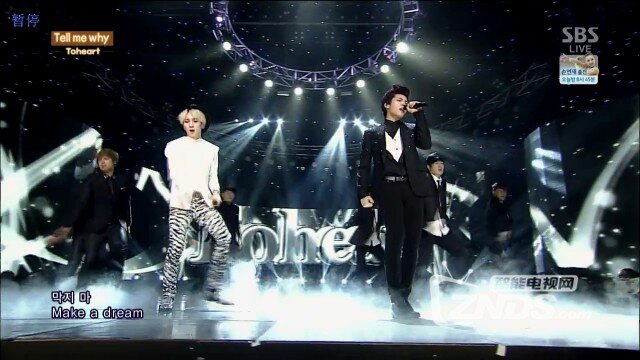 140413 SBS Inkigayo Toheart - Tell My Why(443M/1080i/TS)
