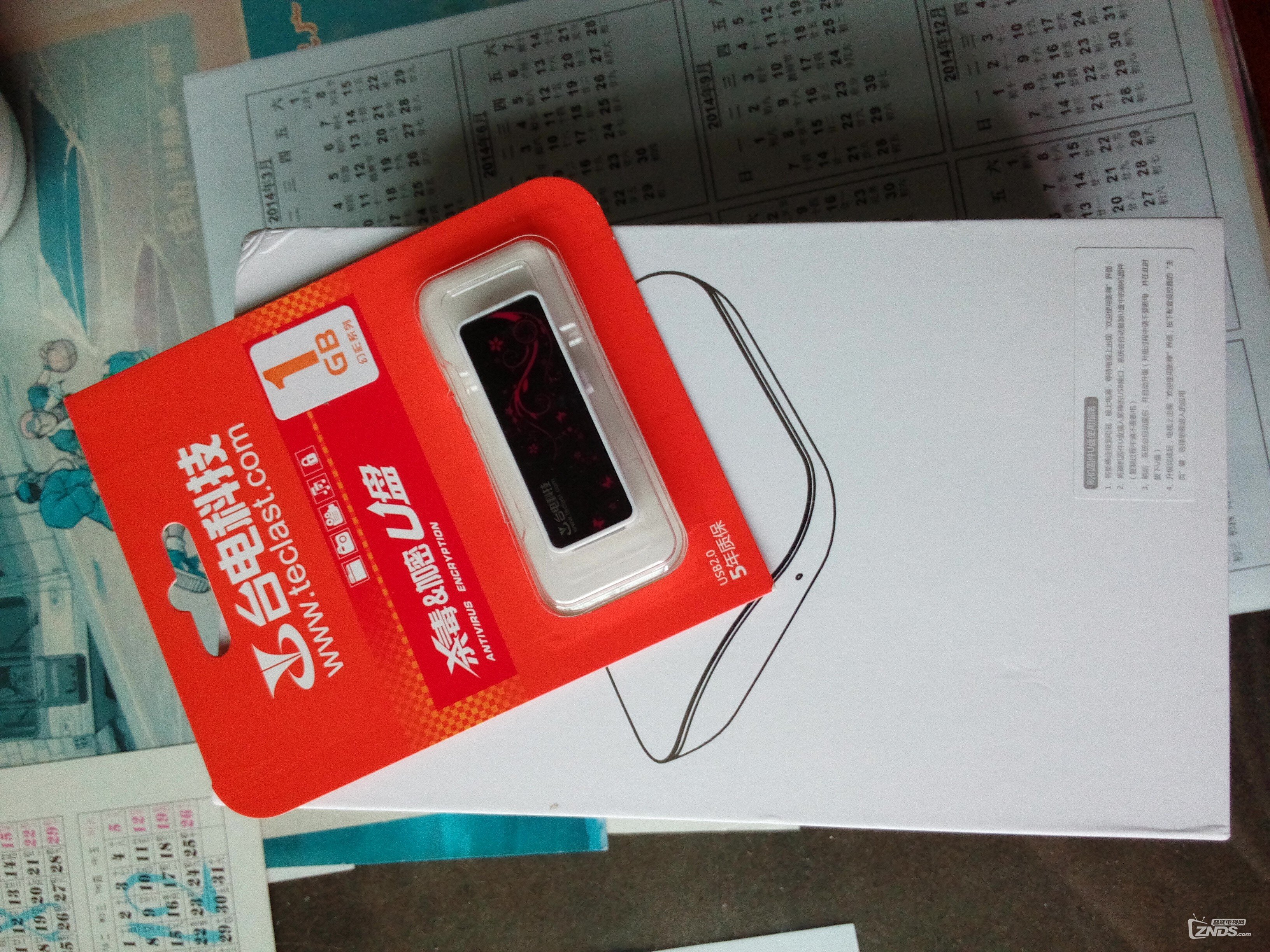 感谢泰捷视频，奖品到了